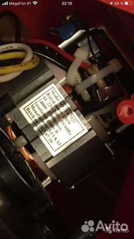 Двигатель для мясорубки