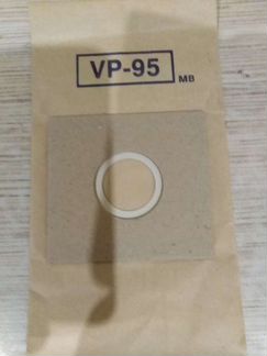 Мешки для пылесоса