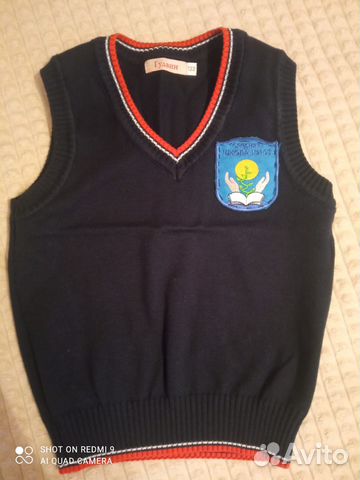 Жилетка школьная