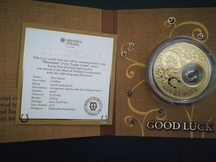 Продам новые серебряные монеты