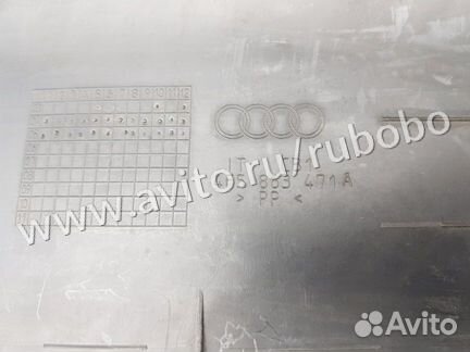 Обшивка багажника средняя Audi A6 C6 AUK 2006