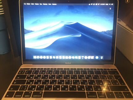 MacBook Retina, 12