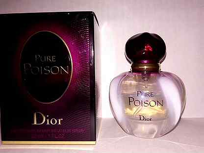 Диор колонь. Forever and ever диор авито. Кристиан диор авито. Dior 3d. Bois d'argent christian dior.