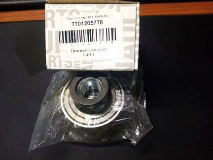 Комплект подшипника ступицы колеса renault