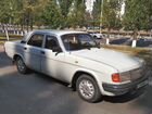 ГАЗ 31029 Волга 2.4 МТ, 1994, 123 800 км объявление продам