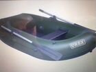Надувная лодка urex-15