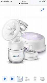 Молокоотсос электрический avent