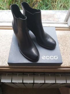 Ботильоны ecco 41
