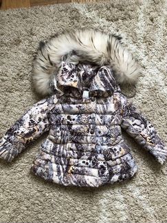 Куртка зимняя