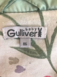 Костюм на осень или весну (куртка+брюки) на девочк