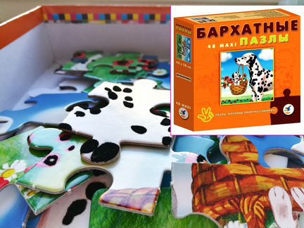 Развивающие и настольные игры, пазлы для малышей