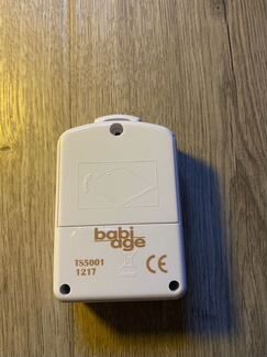 Звуковой модуль от игрушки Doodoo