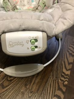 Шезлонг люлька Comfort Harmony