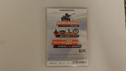 Комплект предзаказа Overwatch