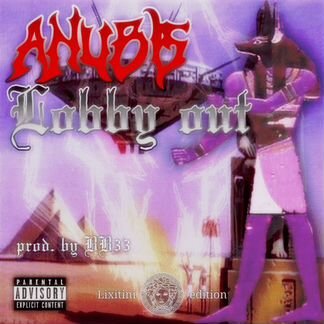 Реетитор Adobe Photoshop