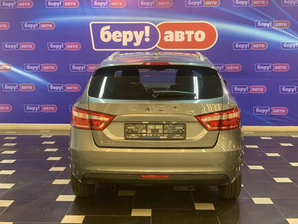 LADA Vesta 1.6 МТ, 2020, 34 км