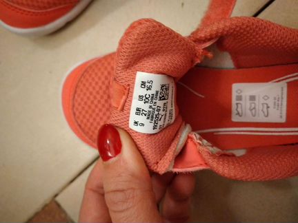 Кроссовки puma новые. без коробки. 27 рр