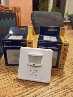 2 датчика движения для дома