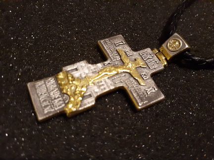 Крест-Распятие Серебро 925+Позолота с Молитвой