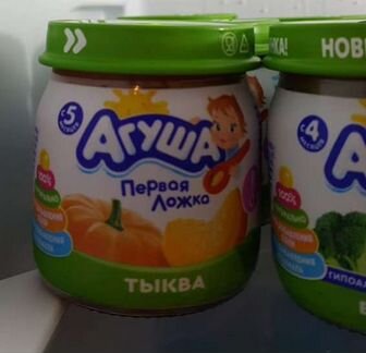 Пюре Агуша разное