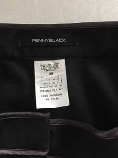Брюки Pennyblack 38 разм, евро, Massimo Dutti 38 р