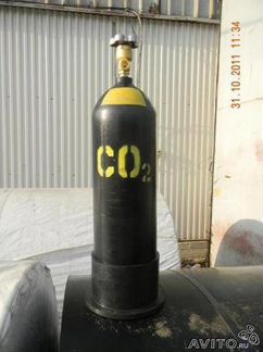 Углекислота 12л y-205