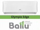 Сплит-система Ballu Olympio Edge 12 объявление продам