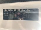 Daihatsu Mira 0.7 AT, 2015, 110 000 км объявление продам