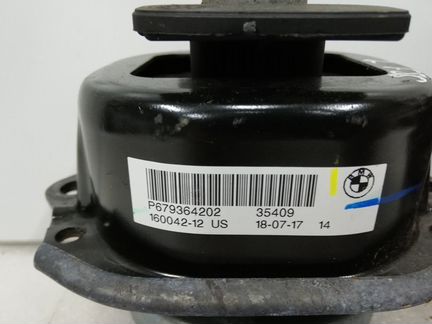 Подушка двигателя опора BMW X5M F85