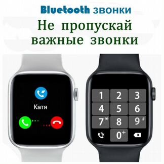 Smart часы watch 6