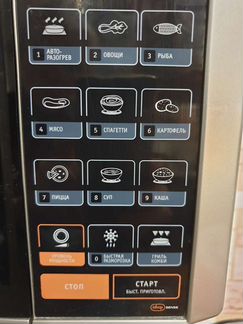 Микроволновая печь Bork