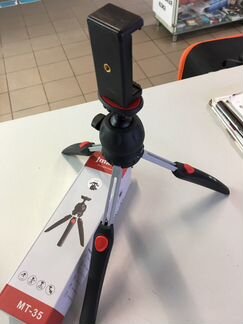 Штатив Jmary MT-35