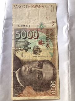 Банкноты Европы