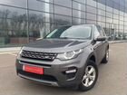 Land Rover Discovery Sport 2.0 AT, 2017, 132 000 км