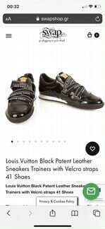 Louis Vuitton кроссовки кожа оригинал