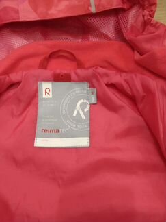 Ветровка ReimaTec 98+6 см