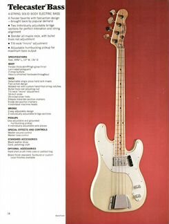 Звукосниматель Fender Wide Range, USA, the 70-th