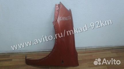 Крыло переднее левое LADA Granta (вмятина) (скл-3)