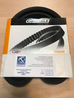 Ремень Thermo King rdii/tdii 78-900