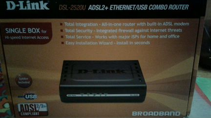 Приставка модем выхода в интернет