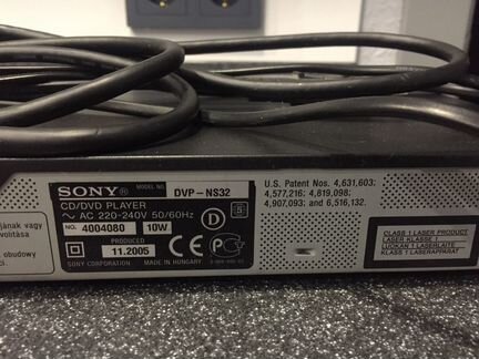 Cd/dvd player Sony DVP-NS32