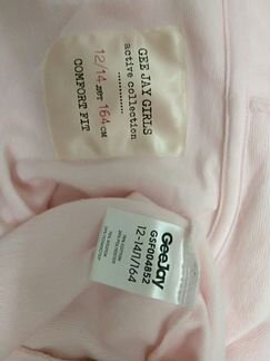 Розовая,12/14лет,164рост, 76хлопок,24полиэстер, 40