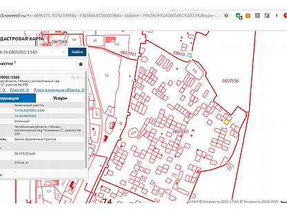 Кадастр миасс карта