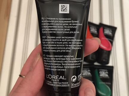 Желе для волос Colorista L’Oreal