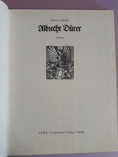 Альбом Albrecht Duerer (1970) на немецком языке