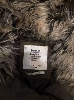 Куртка bershka женская