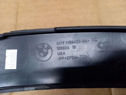 Накладка арки колеса задняя правая BMW X5 E70