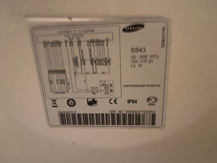 Стиральная машина samsung s 843 рабочая