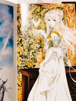 Artbook Jewel - You Higuri The best of Art Works