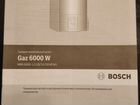 Газовый отопительный котел Bosch объявление продам
